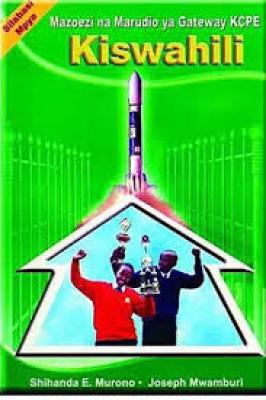 Gateway Primary Revision Kiswahili